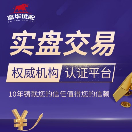 安卓版扬帆策略